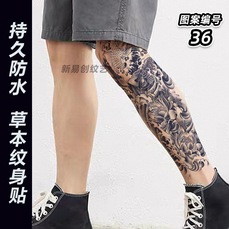 Herbal Juice Tattoo Stickers for Men and Women, Waterproof, Long-Lasting, Non-Reflective, Realistic Tattoo Designs for Arms and Calves