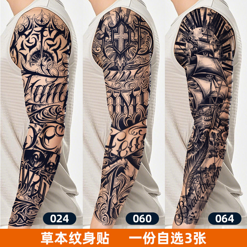 3 Pieces of Herbal Large Flower Arm Tattoo Stickers for Men, Waterproof, Long-Lasting, Realistic Tattoo to Cover Scars, High-End Full Arm Design