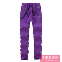 Outdoor male and female grip suede pants winter thickened punching pants liner warm sports long pants elastic loose comfort shake)