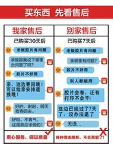 Mark film A5 A3 A4 waterproof plate-making film printing film film inkjet film plate-making film printing