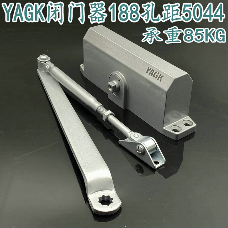YAGK Hydraulic behind closed door 188 hole distance (5044) Automatic door closer with no positioning behind closed door weight-bearing 85 kg