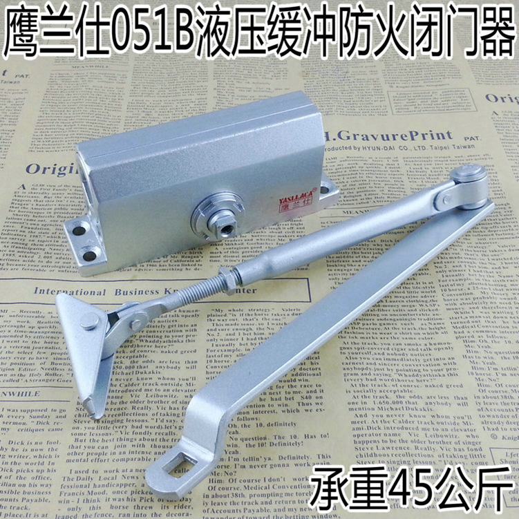 Eagle Lanshi 051B hydraulic buffer wooden door fire door passage door does not position the door closer bearing 45 kg