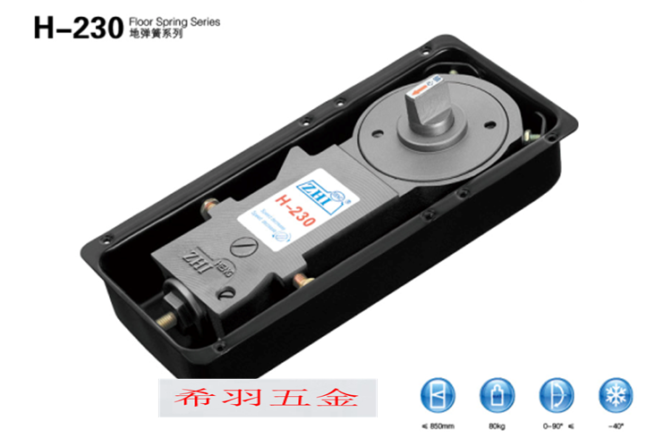 Zhiheng H-230 quality glass door ground spring suitable for wooden door metal door glass door with door type such as frame door