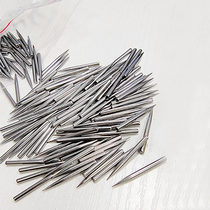 New knife die solid punch solid hole sharp punch flat head steel needle white tip needle medium needle fine needle steel needle knife mold print