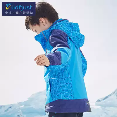 Children's coat outdoor three-in-one assault clothes boys plus velvet padded children's clothing windproof Autumn Winter children's clothing 2021 New