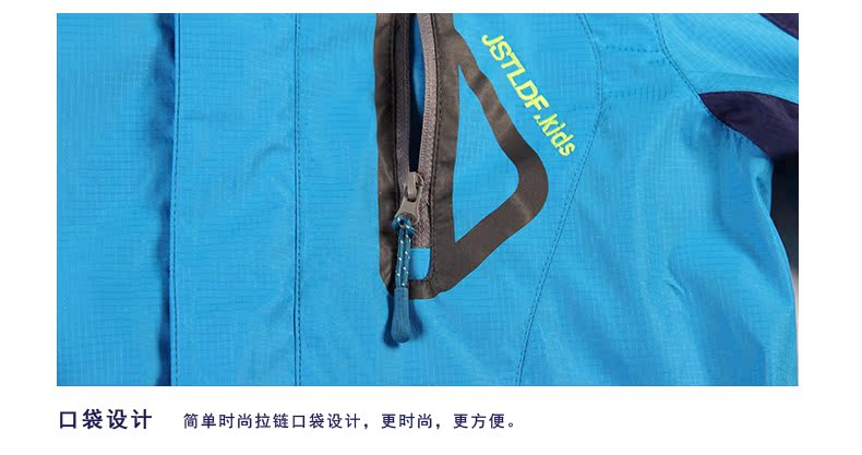 Blouson pour garcon - Ref 2157566 Image 44