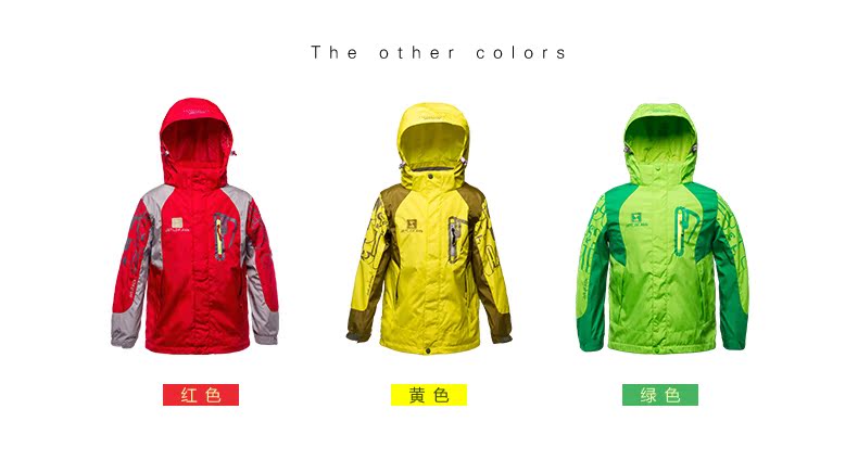 Blouson pour garcon - Ref 2157566 Image 38