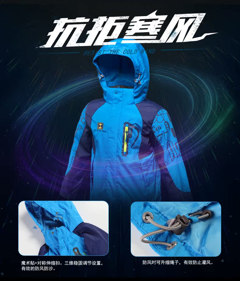 Blouson pour garcon - Ref 2157566 Image 16