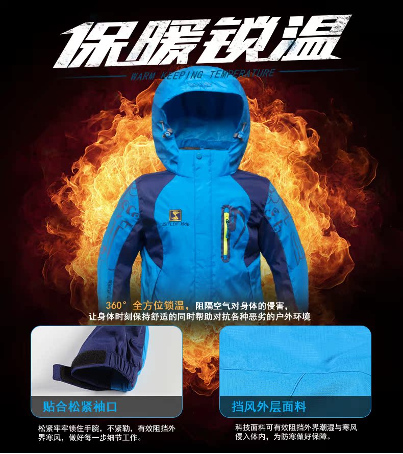 Blouson pour garcon - Ref 2157566 Image 17