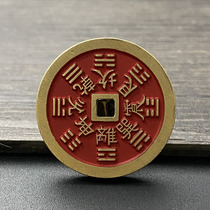 Pure Copper Mountain Ghost Spend Money Retro Pendant Taoist Become Peaceful Jewelry Pendant Overwhelming Money Cinnabar Necklace