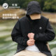 Panda Camel 2024 ພາກຮຽນ spring ແລະ summer ໃຫມ່ສີດໍາ versatile Windbreaker Jacket ຜູ້ຊາຍ Jacket ຄົນອັບເດດ: ກາງແຈ້ງສາມ-proof Jacket