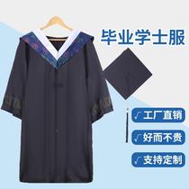 New Graduation Season Bright College Style Liberal Arts Doctoral Clothes Shawl Bachelors Hat Bachelors Clothes Graduation Ceremony Clothes