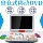 Портативный мобильный DVD-плеер Jinzheng EVD для детей и пожилых людей, небольшой телевизор, домашний кинотеатр высокой четкости, DVD-плеер mini 2