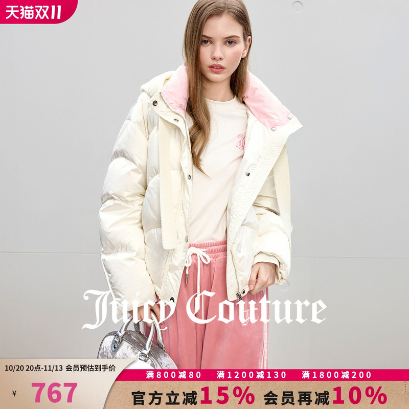 [Same Style as the Blogger] Juicy Couture 90 White Duck down Jacket for Women