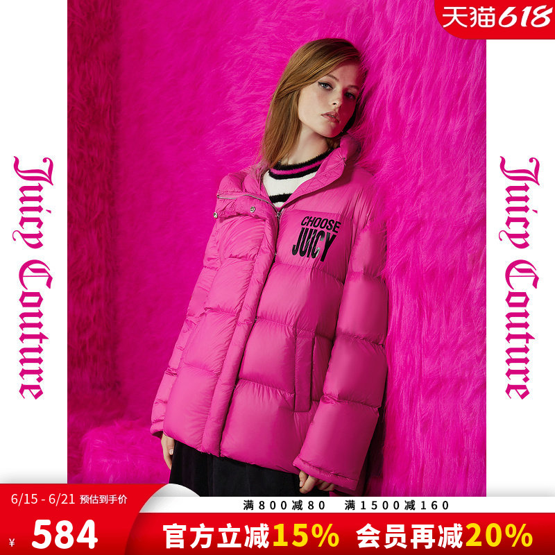 Juicy Couture Sweet Rose Red Jacket 90 White Duck down Printed down Jacket for Women Juicy Couture Sweet Rose Red Jacket 90 White Duck down Printed down Jacket for Women