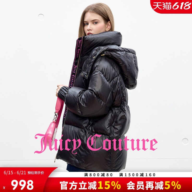 [90 White Duck down] Juicy Couture Women's Warm Mid-Length Thick down Jacket