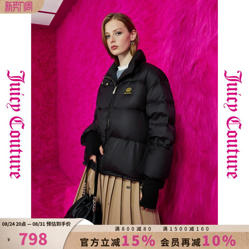 Juicy Couture Women's Warm Jacket 90 White Duck down Casual down Jacket for Women Juicy Couture Women's Warm Jacket 90 White Duck down Casual down Jacket for Women