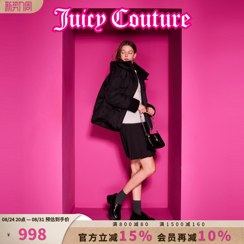 Juicy Couture 90 White Duck down Hooded Black Jacket for Women Juicy Couture 90 White Duck down Hooded Black Jacket for Women