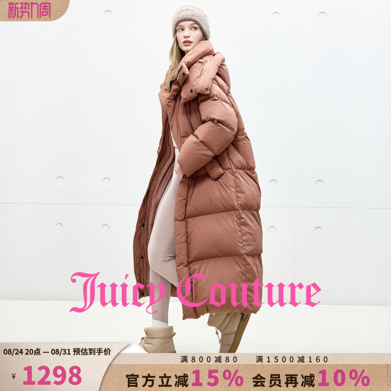 [90 White Duck down] Juicy Couture Women's Loose Long down Jacket