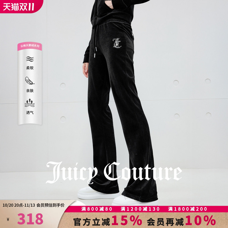Juicy Couture Orange [Cloud Cotton Velvet] Casual Pants for Women Black Rhinestone Velvet Flared Long Pants