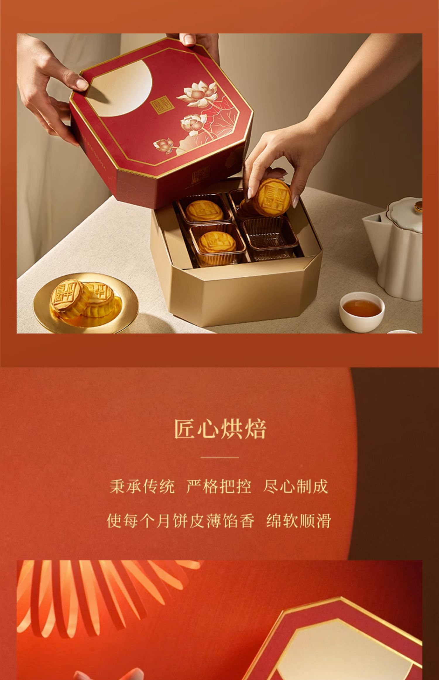 香港产 THE PENINSULA 半岛 迷你奶黄月饼礼盒 8个装共280g 双重优惠折后￥389包邮