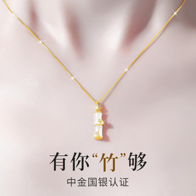 Birthday Gifts for Girls to Give to Girlfriends, Friends, Wedding Anniversary, Christmas Gifts, Wife's Hetian Jade Necklace Birthday Gifts for Girls to Give to Girlfriends, Friends, Wedding Anniversary, Christmas Gifts, Wife's Hetian Jade Necklace