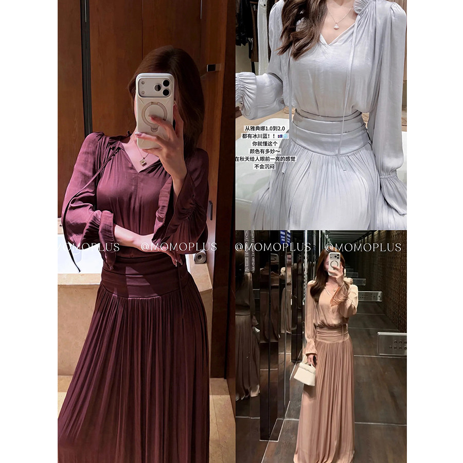 Athena 2.0 long-sleeve goddess dress for autumn and winter, soft mist two-piece set, slimming, waist-cinching, and plump-concealing drape set