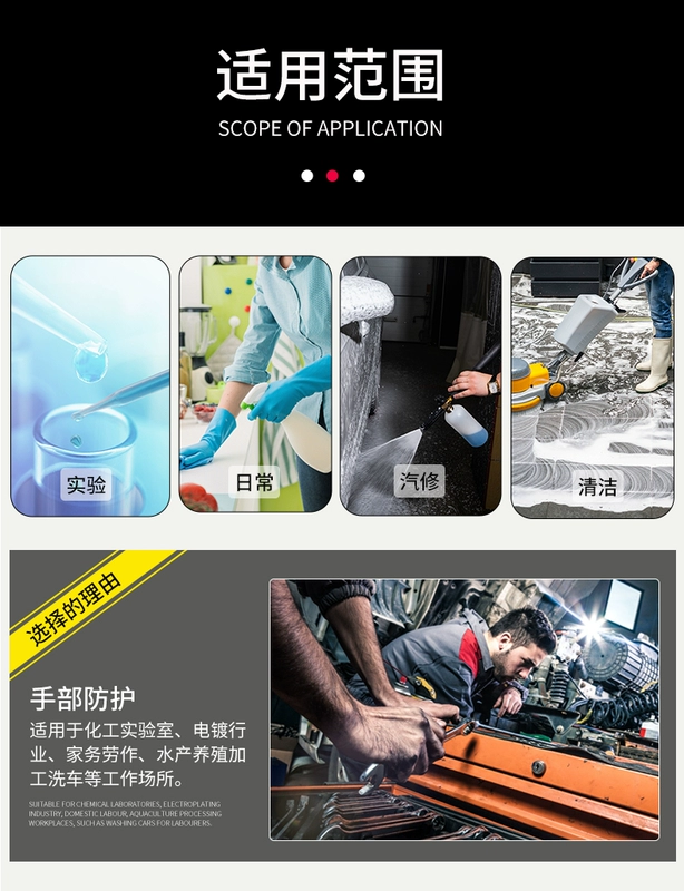 Găng tay công nghiệp chống axit và kiềm cao su đen dày hóa chất chống mài mòn chống ăn mòn hóa chất bảo hộ lao động chống nước bảo vệ chức năng bảo vệ