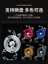 Kite Friends 2024 new folding kite line roulette professional high-end strap hand-held wheel brake anti-reversal kite wheel