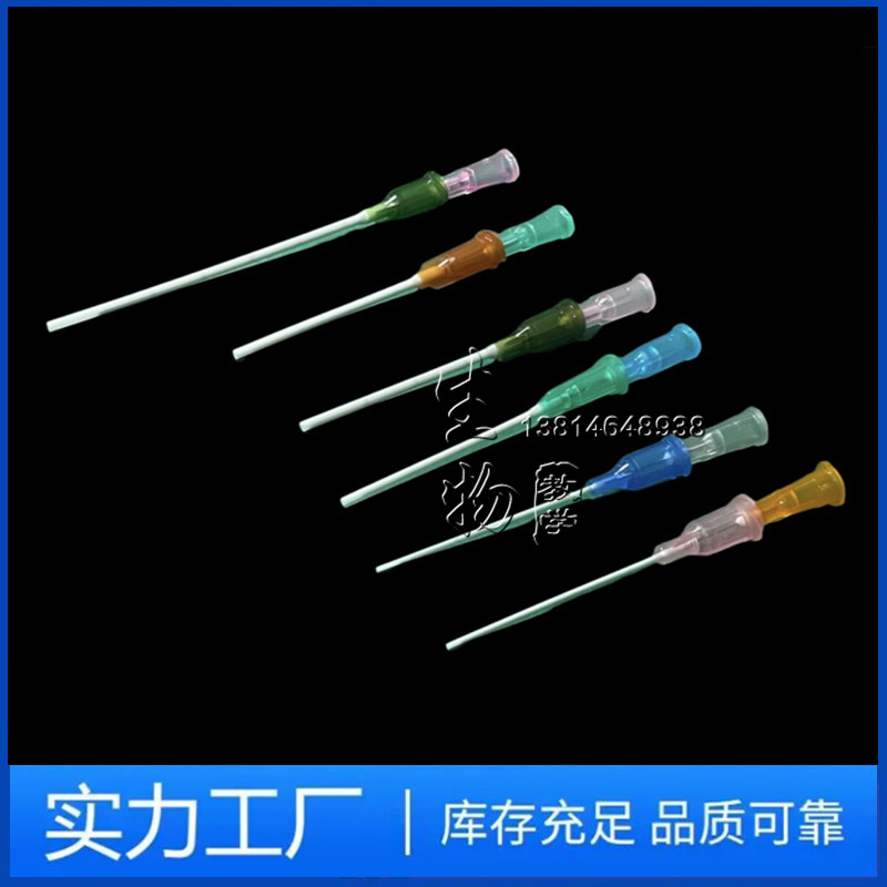 大小鼠气管给药插管 老鼠气管插管 动物呼吸给药盲插气切插软管