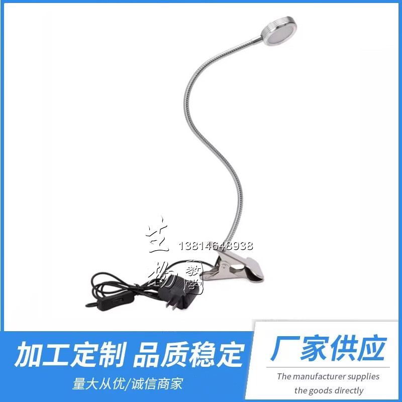 小动物手术灯 小鼠探照灯 大鼠照明灯  小动物手术LED灯 实验灯