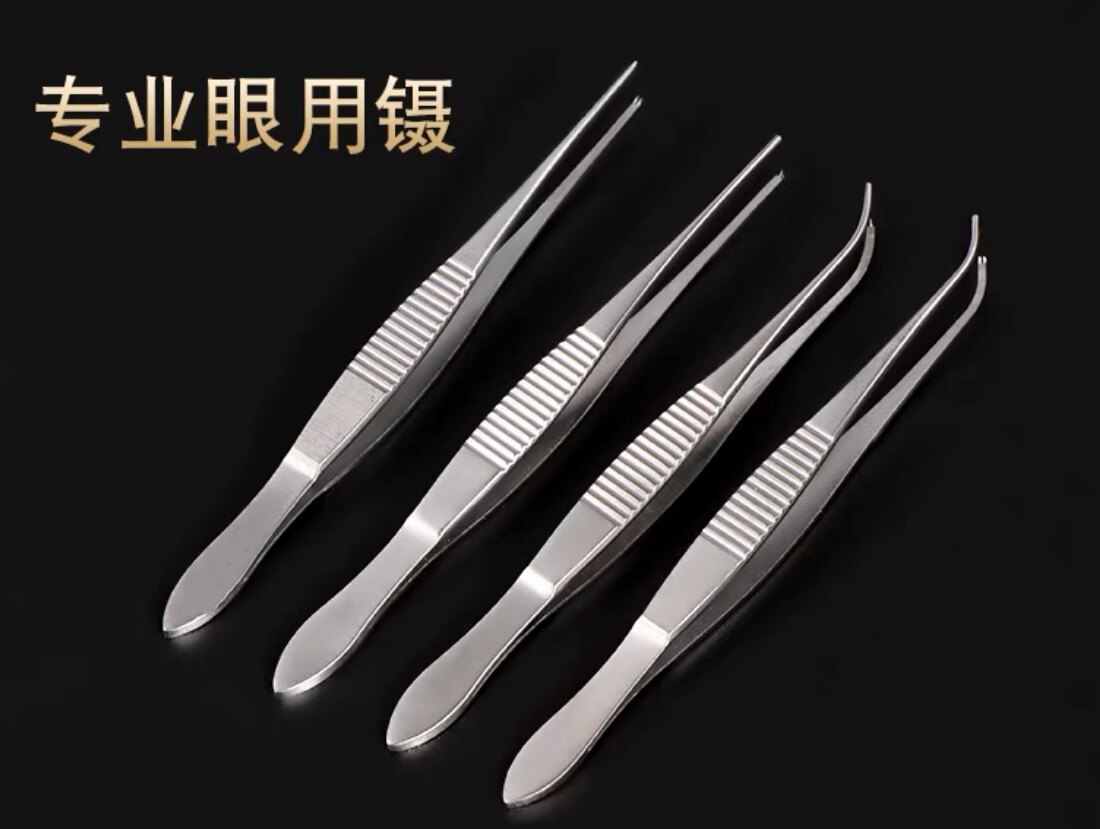 小鼠眼科镊子 大鼠眼科镊 小动物眼科镊 老鼠眼用镊