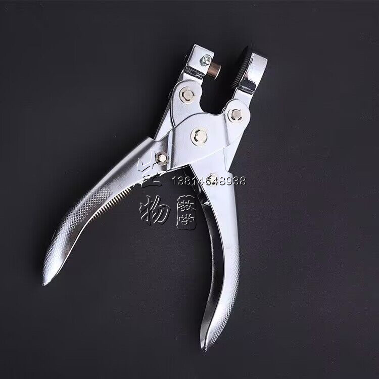 小鼠打孔器 大鼠耳肿打孔钳 老鼠打孔剪 动物打耳片 打耳器 268mm