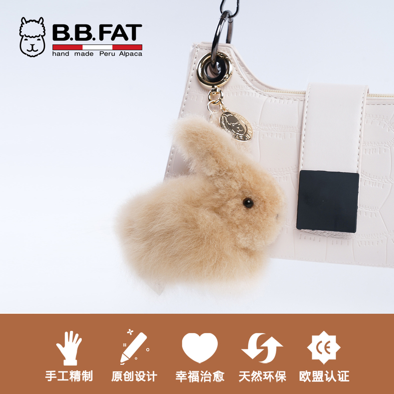 [Christmas Gift] Bbfat Alpaca Plush Toy m Rabbit Bag Pendant Keychain Doll Warm and High-End