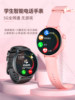 [True Color Screen + Heart Rate]New Children's Smartwatch for Girls, Specially Designed for Middle School Students, No Games, 5g Full Network, Youth Sports Gps Smart Positioning, Card Slot, Video Calling, Can Make Phone Calls