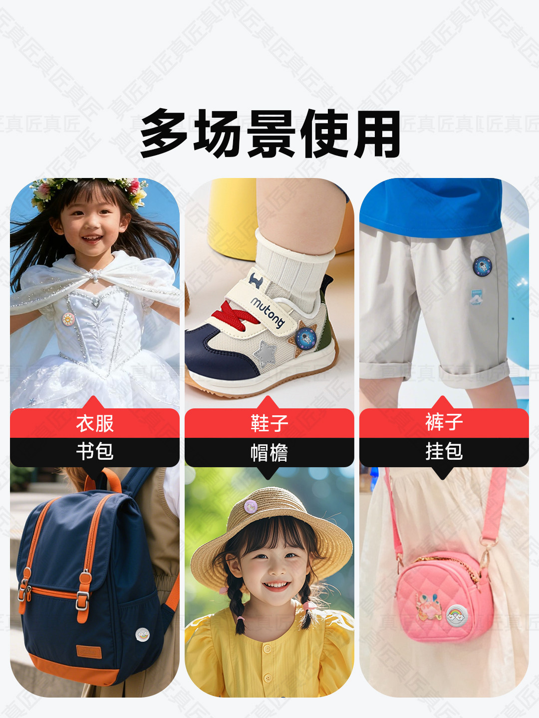 Children's Airtag Locator Anti-Loss Device, Portable Tracker for Kids, Anti-Disassembly and Anti-Lost Tracking Device for the Elderly, Suitable for Electric Vehicles, Bicycles, Luggage, Gps Tracker Compatible with Android and Ios Systems