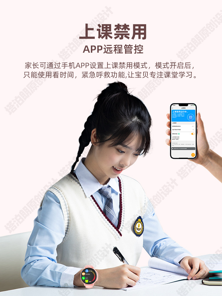 [True Color Screen + Heart Rate]New Children's Smartwatch for Girls, Specially Designed for Middle School Students, No Games, 5g Full Network, Youth Sports Gps Smart Positioning, Card Slot, Video Calling, Can Make Phone Calls