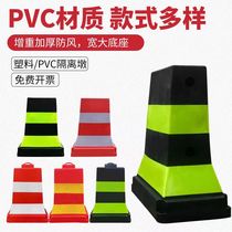 PE isolation pier road traffic anti-collision pier highway intersection diversion warning isolation pier water horse cement roadblock pier