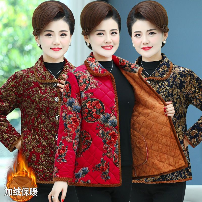 Sichuan-Style Women's Short Cotton Coat for Middle-Aged and Elderly, Warm Fleece-Lined Thick Outerwear, Grandma's Winter Cotton Jacket Sichuan-Style Women's Short Cotton Coat for Middle-Aged and Elderly, Warm Fleece-Lined Thick Outerwear, Grandma's Winter Cotton Jacket