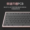 Vgn Vxe75 V2 Customized Three-Mode Wireless Bluetooth Mechanical Keyboard Cnc Aluminum Block Dedicated for E-Sports Gaming