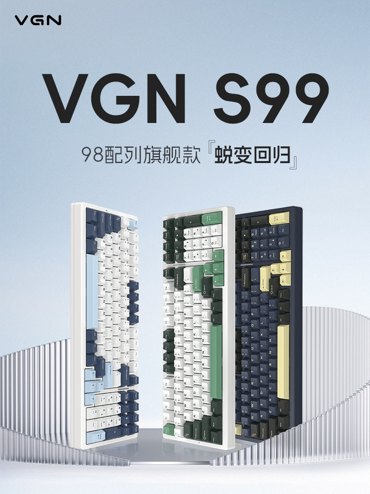 Vgn S99 Customized Mechanical Keyboard Bluetooth Wireless Three-Mode Universal for Desktop Computers, Dedicated for Gaming and E-Sports