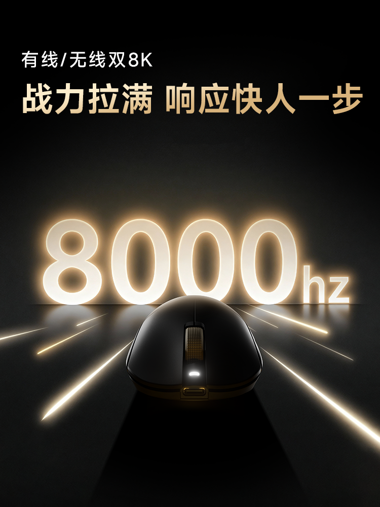 Vgn Dragonfly F2 Promax Master Edition Wireless Three-Mode Long Battery Life Gaming Mouse Wired Laptop