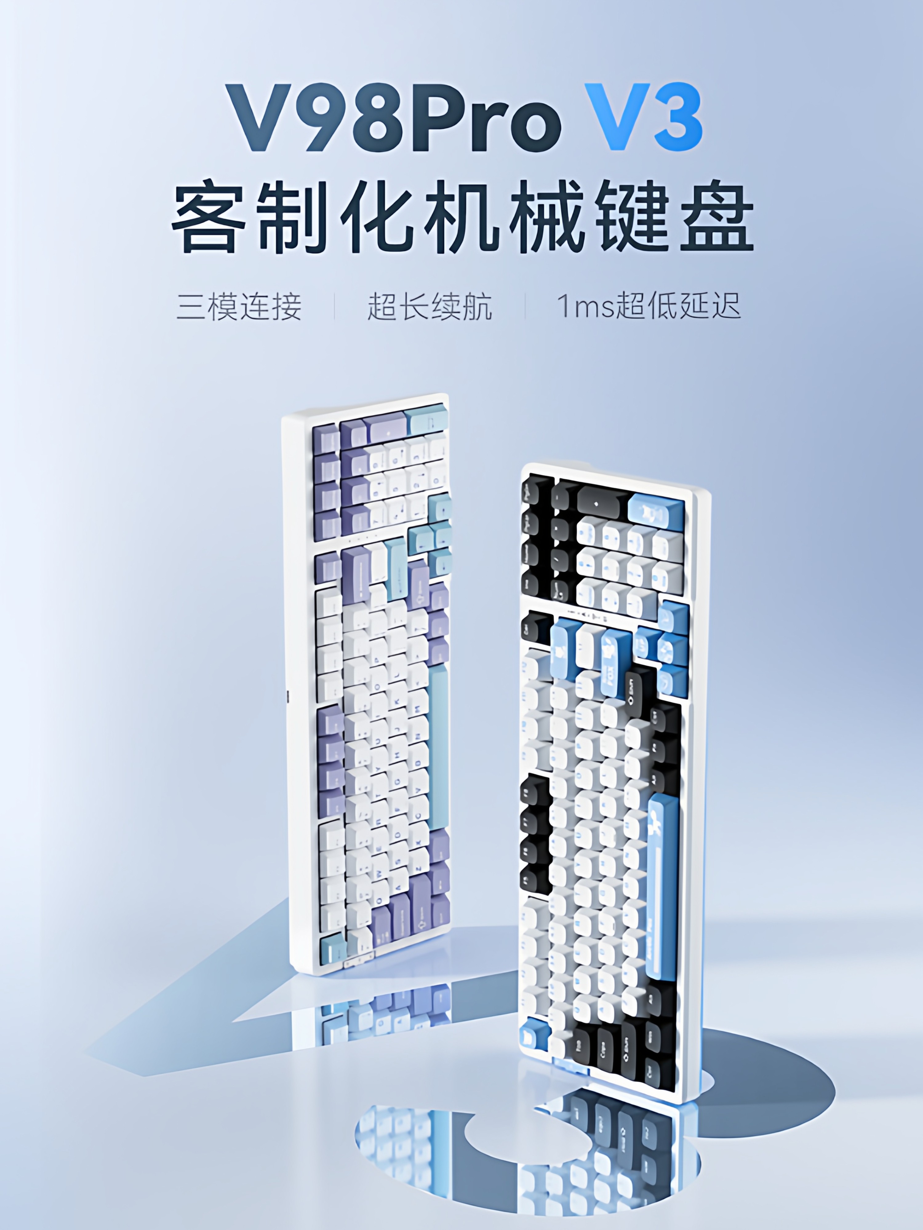 Vgn V98Prov3 Polar Fox Wireless Three-Mode Bluetooth Office Customized Gaming E-Sports Mechanical Keyboard