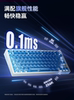 Vgn Flash Electromagnetic Axis Keyboard 75 Gaming Customized Gasket Aluminum Hot-Swappable Fearless Contract Gaming Rt