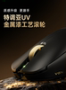 Vgn Dragonfly F2 Promax Master Edition Wireless Three-Mode Long Battery Life Gaming Mouse Wired Laptop
