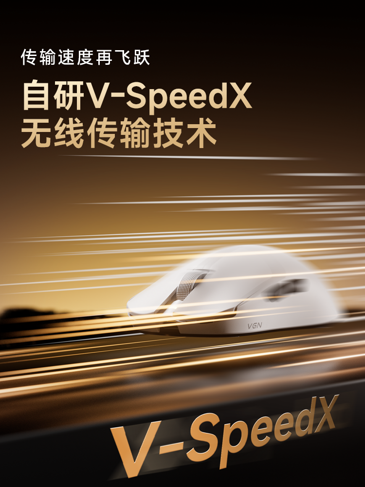 Vgn Dragonfly F2 Promax Master Edition Wireless Three-Mode Long Battery Life Gaming Mouse Wired Laptop