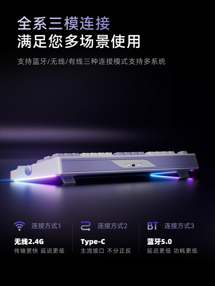 Vgn V87 V2 Customized Mechanical Keyboard with Side Engraving, Wireless Bluetooth Three-Mode, Dedicated for Gaming and Office Use