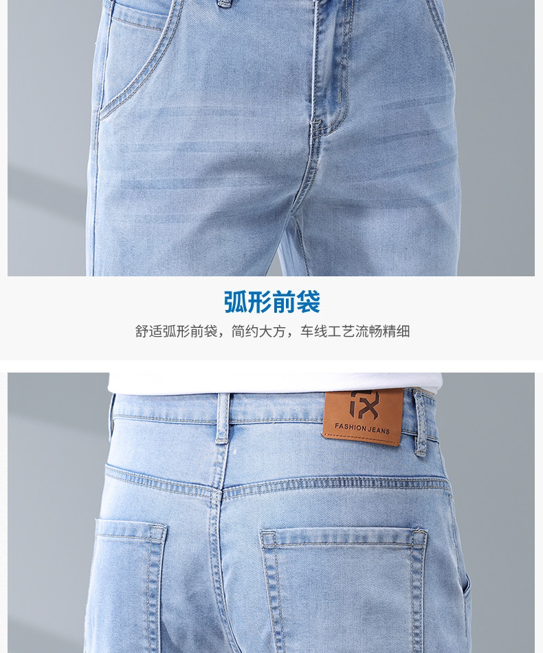  巴序 