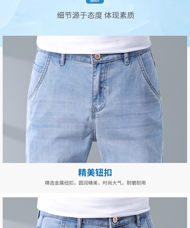  巴序 