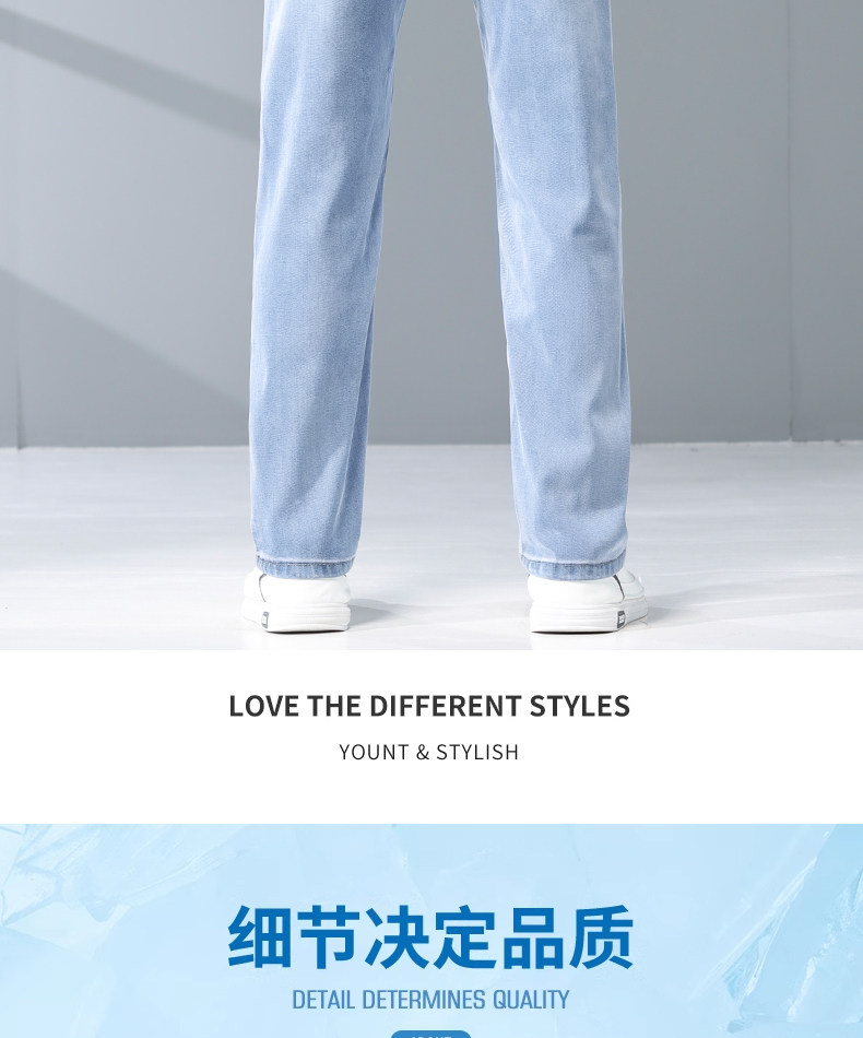  巴序 